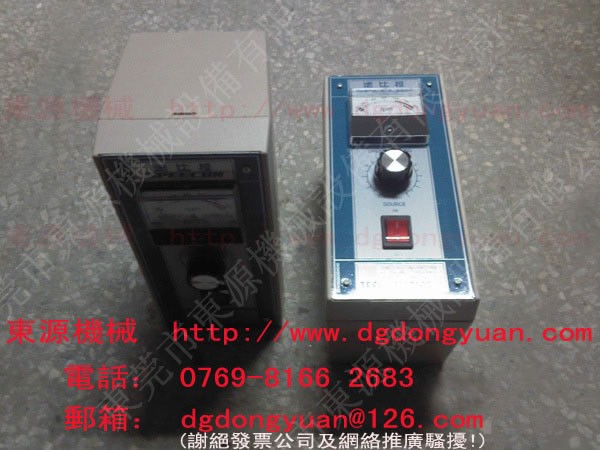 供应东元速比控，原装冲床专用型号